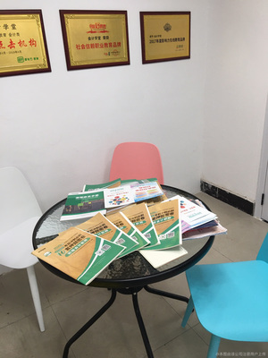 蘭州嘉融財務咨詢 資本投資咨詢的專業導航